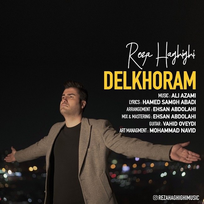 دانلود آهنگ دلخورم دانلود آهنگ دلخورم